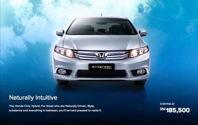  Honda lanzó Civic Hybrid con un precio de casi mil millones de VND