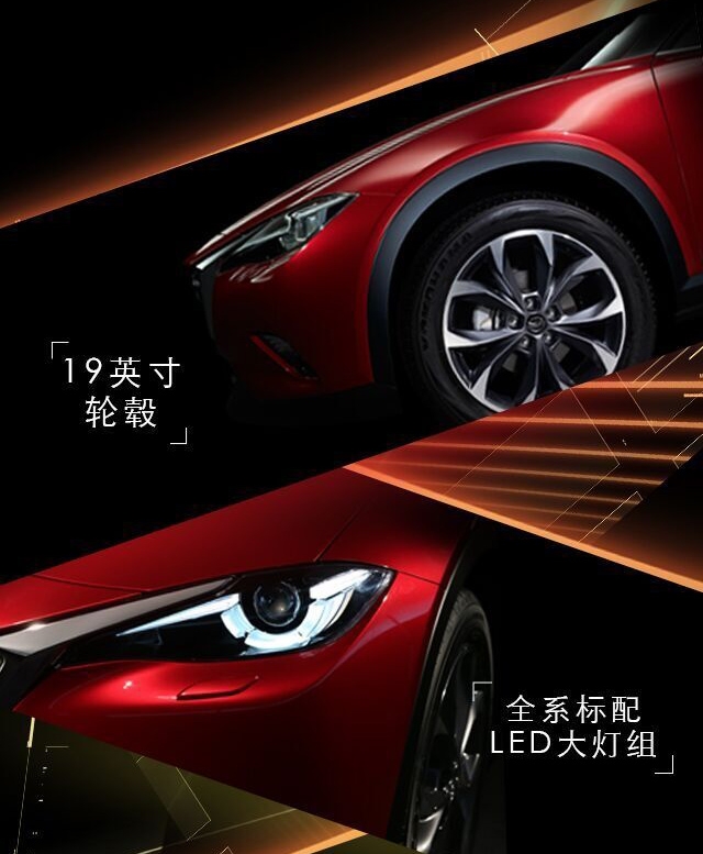 Mazda-CX-4-lo-anh-nong-truoc-gio-G-CafeAuto.vn