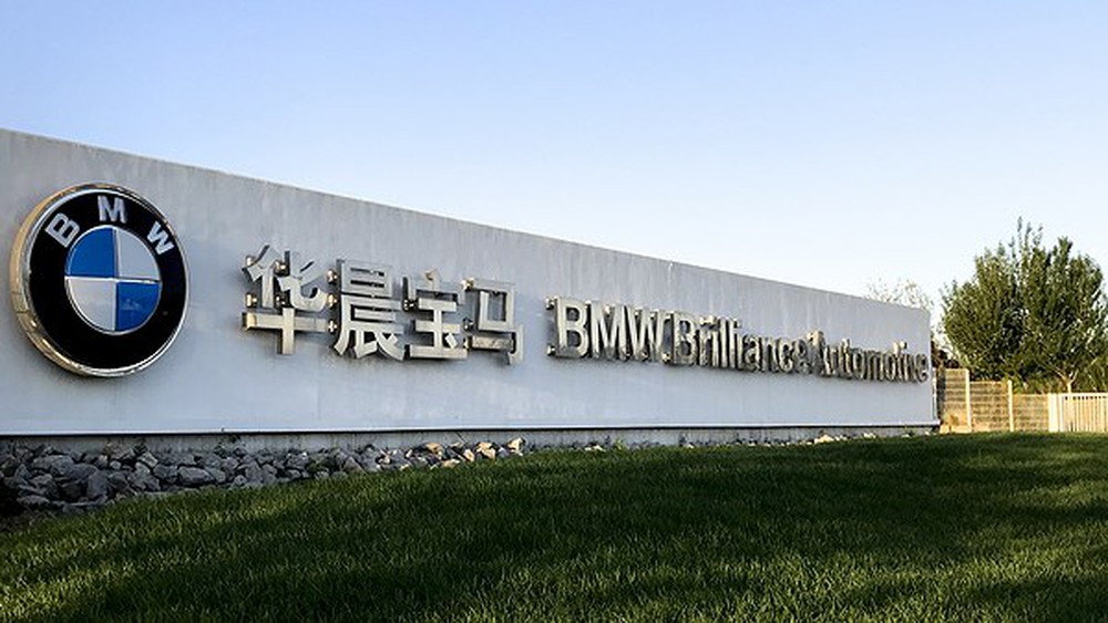 BMW chi 4,2 tỷ USD thâu tóm hãng xe đối tác Brilliance của Trung Quốc - ảnh 3
