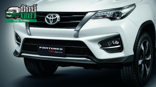 Toyota Fortuner 27V 4x2 AT TRD 2023 giá bán 052023 thông số xe