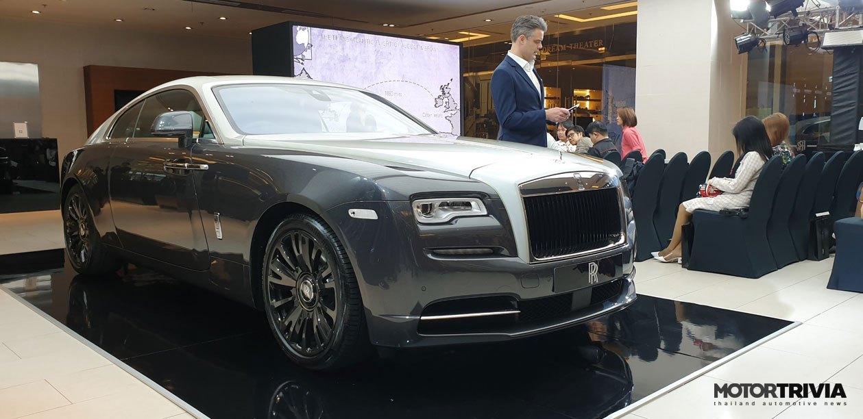 Chi tiết Rolls Royce Wraith 2023 kèm giá bán 082023