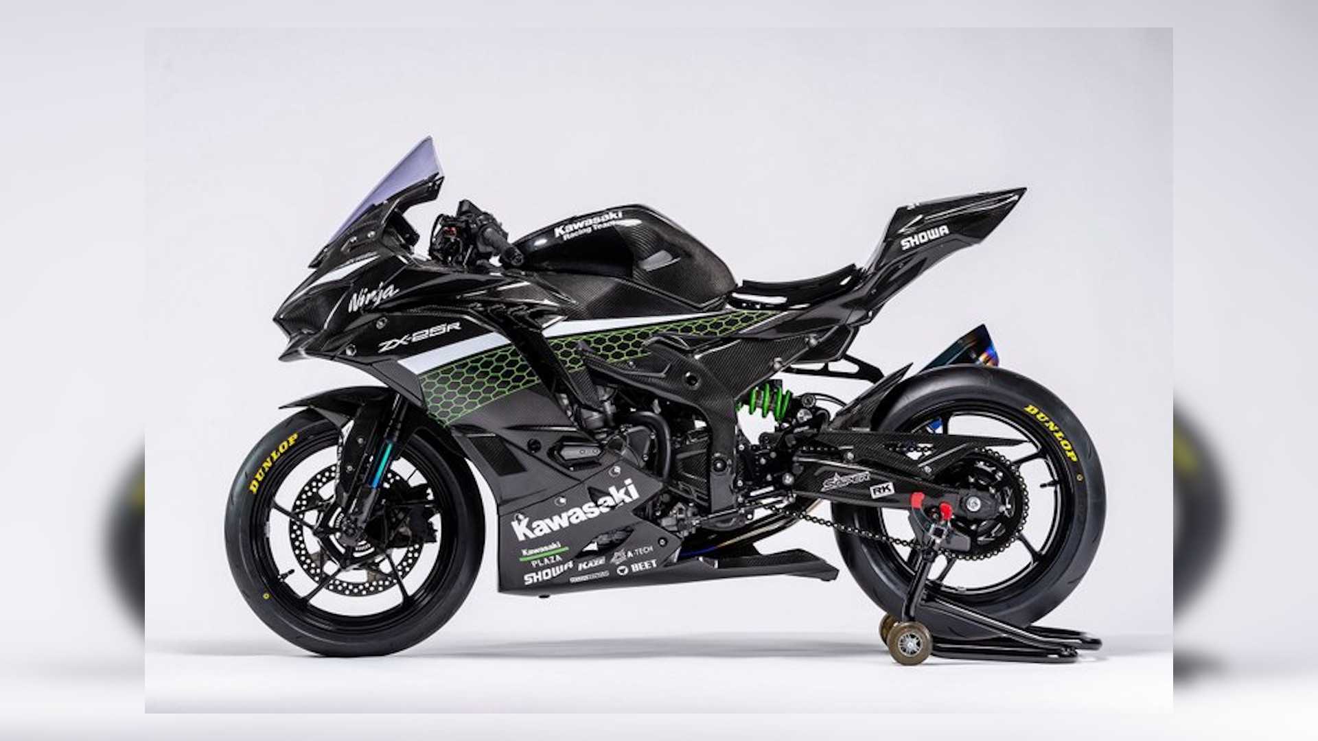 ZX25R-cafeautovn-3