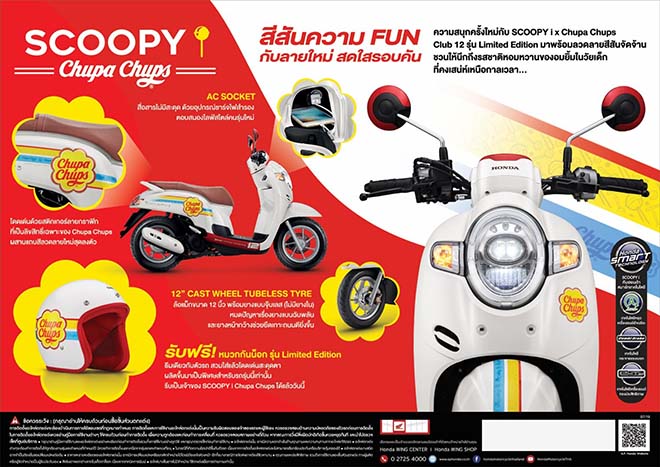 Scoopy-cafeautovn-5